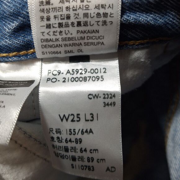 Levis 94 Baggy Wide-Leg Jeans Womens 25 27x29 Blue Denim Cotton Distressed - Picture 12 of 15